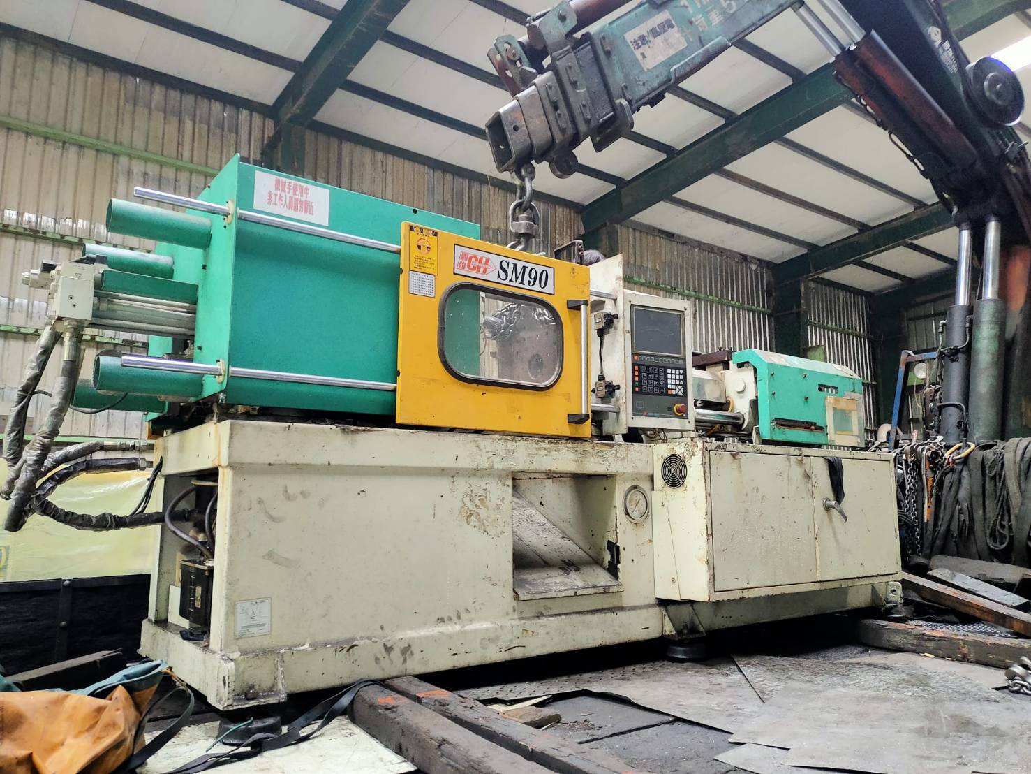 Super Master 90 tons many sets