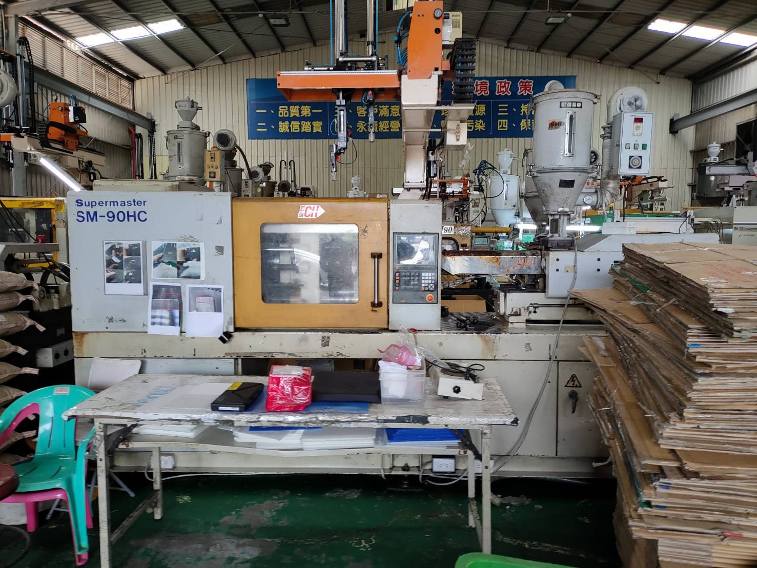 USED INJECTION MOLDING MACHINES / HightQuality / Cost concessions
