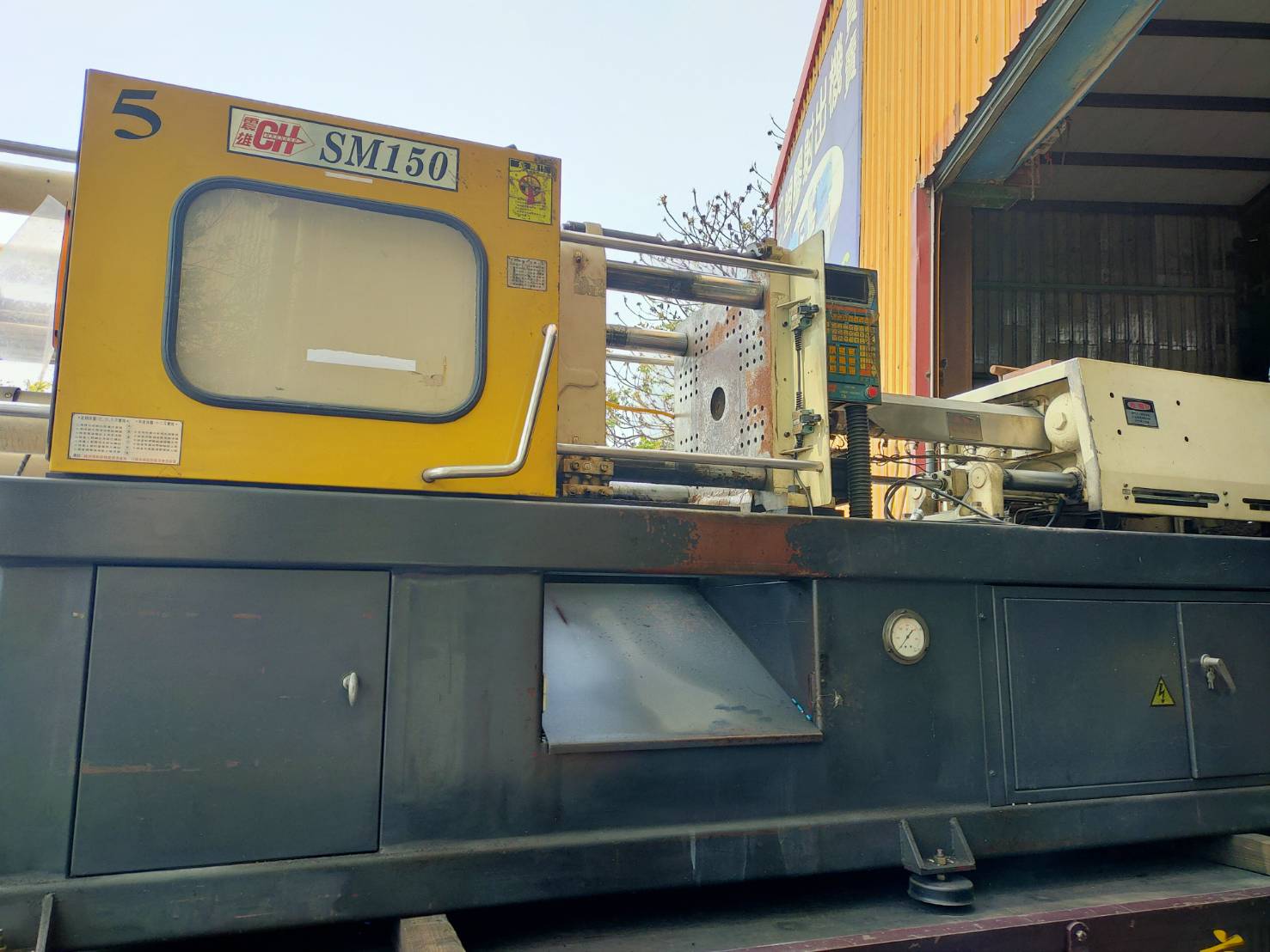 Super Master SM-150, year 1994, tie bar 425*425 - Used Injection Molding Machines Super Master SM-150, year 1994, tie bar 425*425 - Used Injection Molding Machines