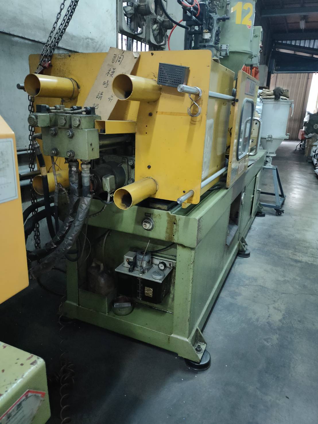 Super Master, SM-90, year 1994, tie bar 360*360 - Used Injection Molding Machines Super Master, SM-90, year 1994, tie bar 360*360 - Used Injection Molding Machines