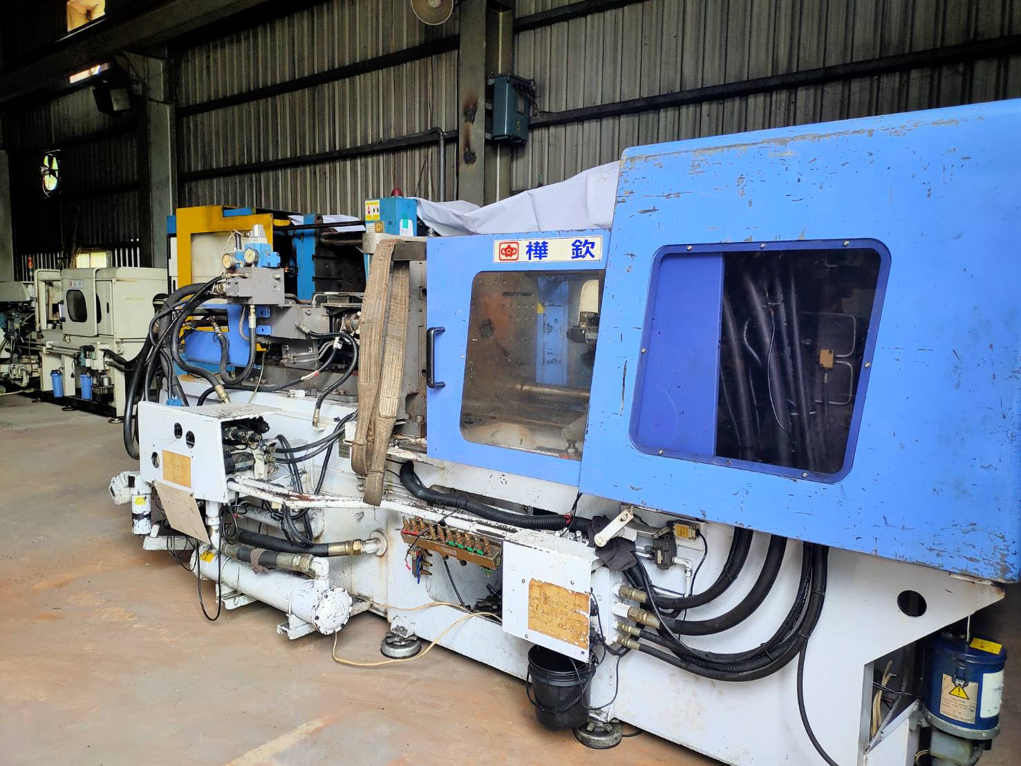 Hwa Chin 160 tons Year 2006 Tie bar 460* 460