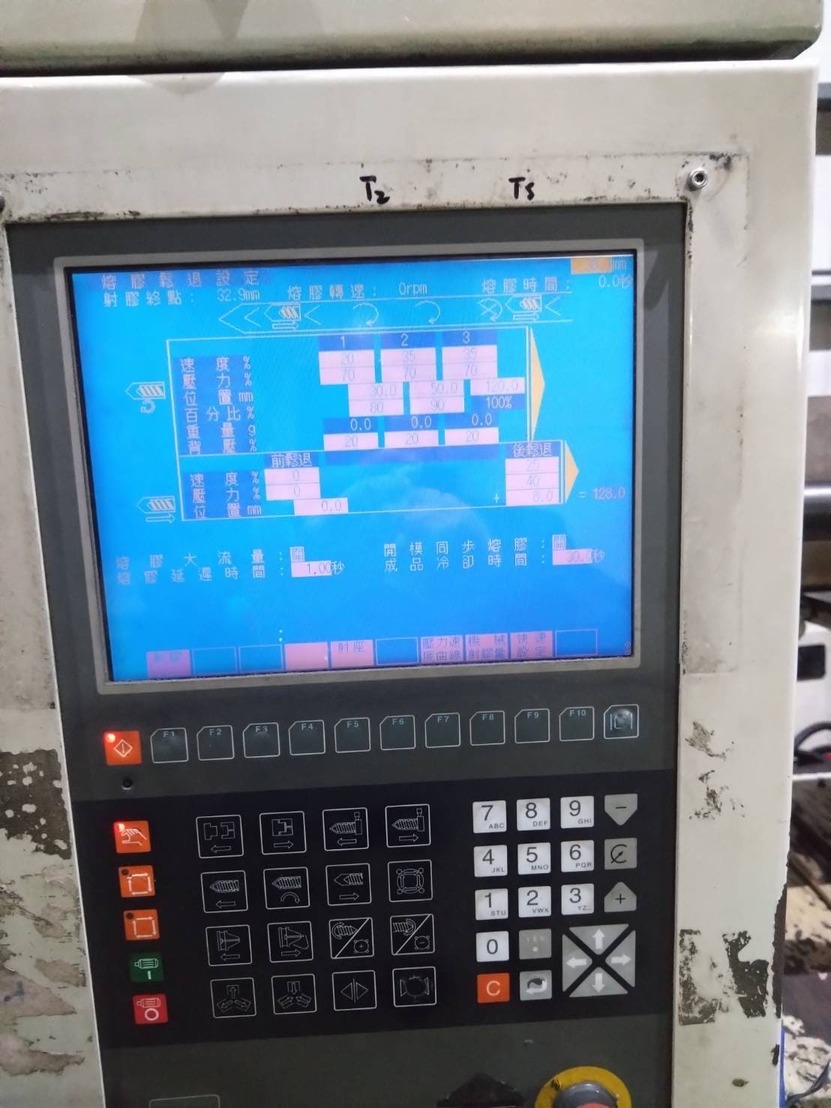 Super Master 600 tons